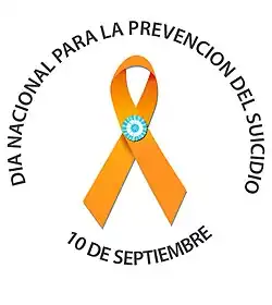 Lazo o Cinta que representa la prevención del suicidio