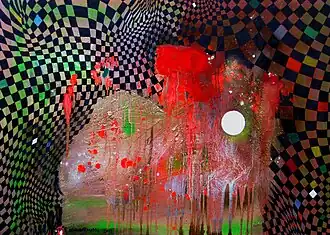 Optical Motion II (2012), Henrique Matos