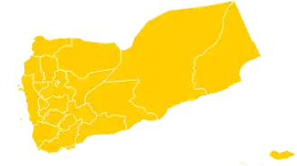 Elecciones presidenciales de Yemen de 2012