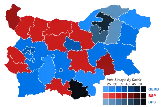Elecciones legislativas de Bulgaria de 2013