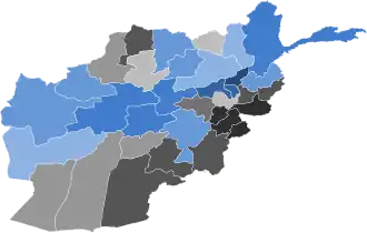 Elecciones presidenciales de Afganistán de 2014