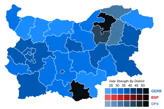 Elecciones legislativas de Bulgaria de 2014