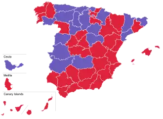 Congreso Extraordinario del PSOE de 2014