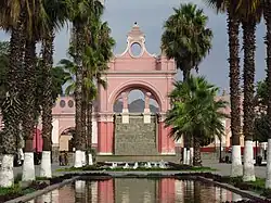 El arco central del Paseo de Aguas.