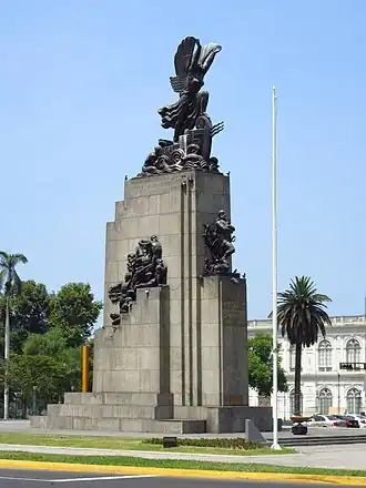 Monumento a Miguel Grau Seminario, Lima (1946)