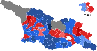 Elecciones presidenciales de Georgia de 2018