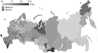 Elecciones presidenciales de Rusia de 2018