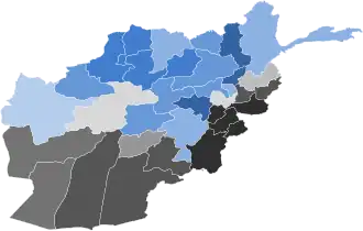 Elecciones presidenciales de Afganistán de 2019