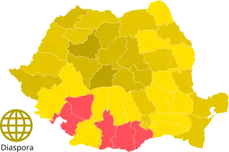 Elecciones presidenciales de Rumania de 2019
