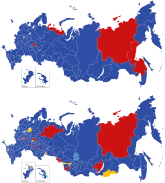 Elecciones legislativas de Rusia de 2021
