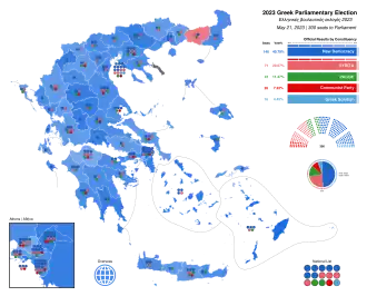 Elecciones parlamentarias de Grecia de mayo de 2023