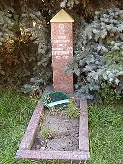 La tumba de Kuropyatnikov