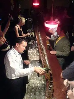 Un Jägertren de 50 «bombas».