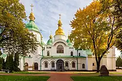 The Saint Sophia Cathedral.