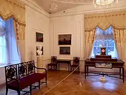 Sala de billar
