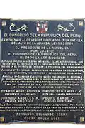 Placa Inaugural del Complejo Monumental Alto de la Alianza.