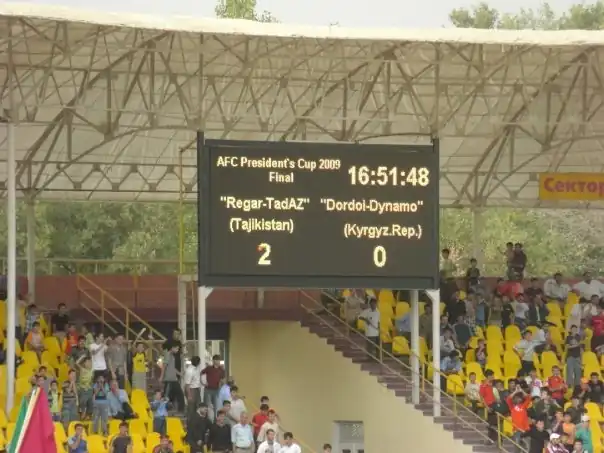 El Metallurg Stadium fue la sede de la final.