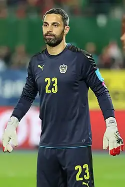 Ramazan Özcan, futbolista