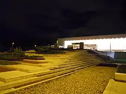 Centro Cultural Biblioteca Pública Julio Mario Santo Domingo