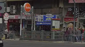 Acceso a la estación.