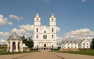 Basílica de la Asunción (Aglona)