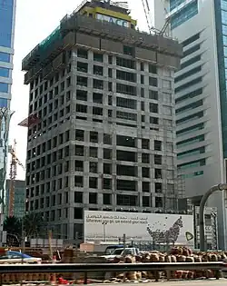 22 de noviembre de 2007