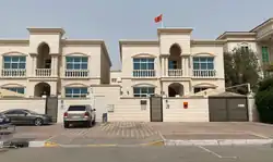 Embajada en Abu Dabi