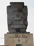 Réplica de Tlaloc a la entrada del Parque Tlaloc, lugar de fin de semana para la población local de Ciudad Acuña