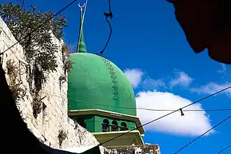 Detalle de la cúpula