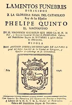 Exequias de Felipe V editadas por el ayuntamiento de Pamplona (1746)