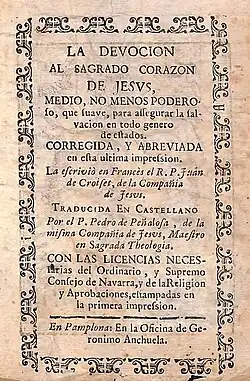 Libro de piedad del afamado sacerdote francés Jean Croiset (1750)
