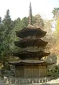 Pagoda de Anraku-ji, construido en el siglo&nbsp;XIV