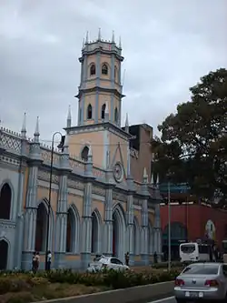 Antigua Corte Suprema de Justicia