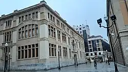 Escuela de Comercio de Gijón