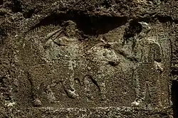 El segundo relieve, debajo del relieve de Anubanini, un relieve parto.