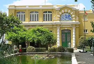 Acuario Vasco da Gama