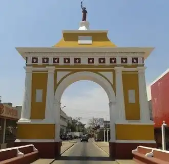 Arco de la Federación (1920)