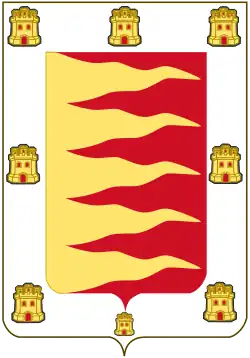 Blasón con las armas de la provincia de Valladolid.