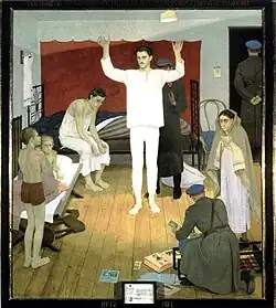 Arresto del padre en 1937