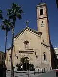 Fachada Iglesia de San Juan Bautista