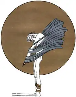 Ilustración de la revista Vida de 1940.