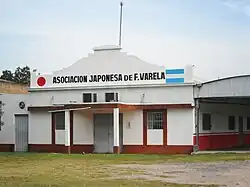 Asociación Japonesa de Florencio Varela.