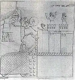 Grabado de Layard que reconstruye un relieve del palacio suroeste de Nimrud con una escena de asedio a la ciudad de Gézer