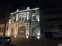 Ateneo de Salto en 2013.