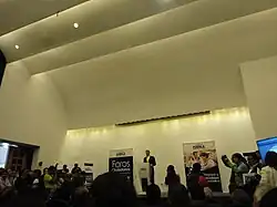 Vista del auditorio Angelópolis.