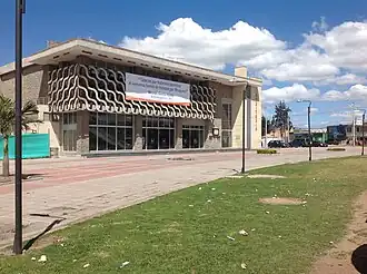 Auditorio de Mosquera