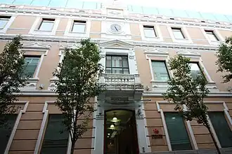 Edificio Diputación Provincial.