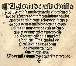 Colofón en forma de pirámide invertida en la que puede leerse "en las casas de Juan de Cromberger, que santa gloria haya"er, qu omde
