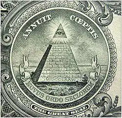 Asociación de Dios con una forma triangular (reverso de un billete de 1 dólar)