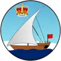 Insignia de Residentes Británicos de Zanzíbar (1890 - 1963)
